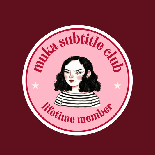 Sticker: Muka Subtitle Club